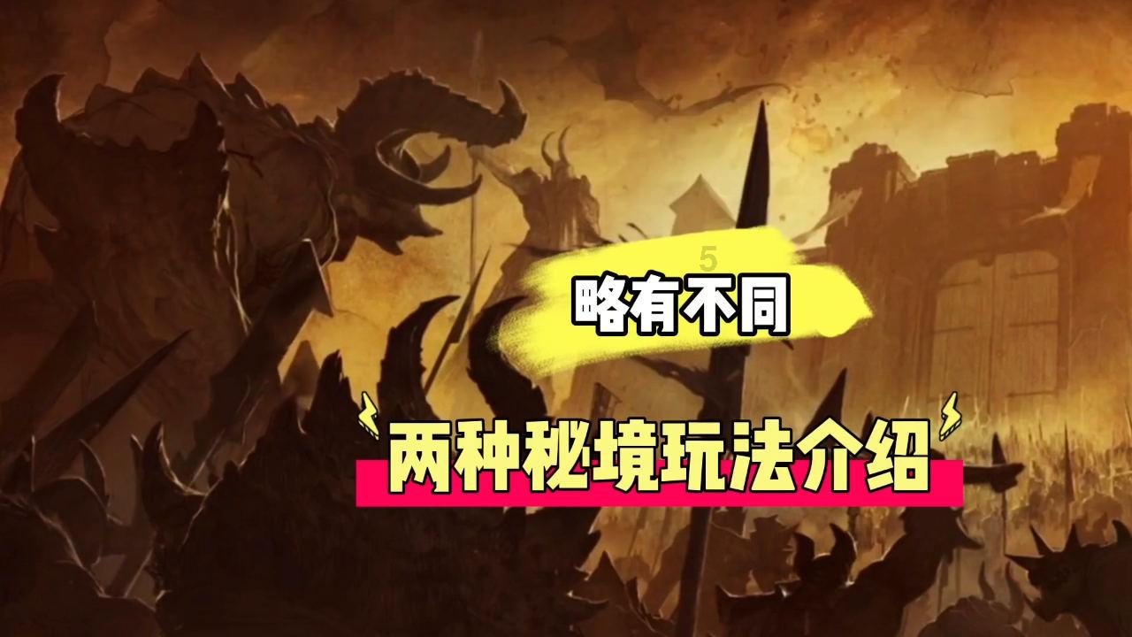 从贵州村超到哈尔滨冰雪游 地方竞相打造体育旅游目的地