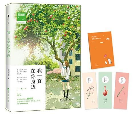 《合成大西瓜》火爆全网，这款游戏到底有哪些过人之处？游戏画面