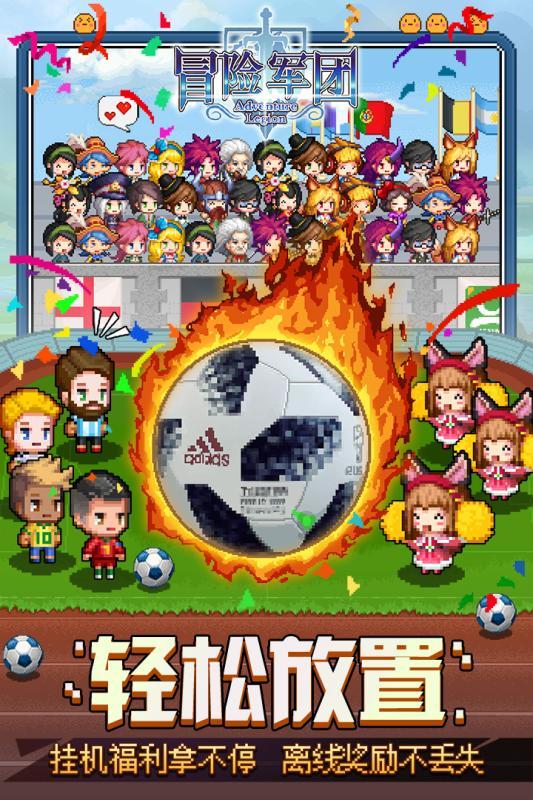 巫师2：刺客之王