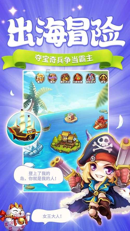逃离比利部落小屋
