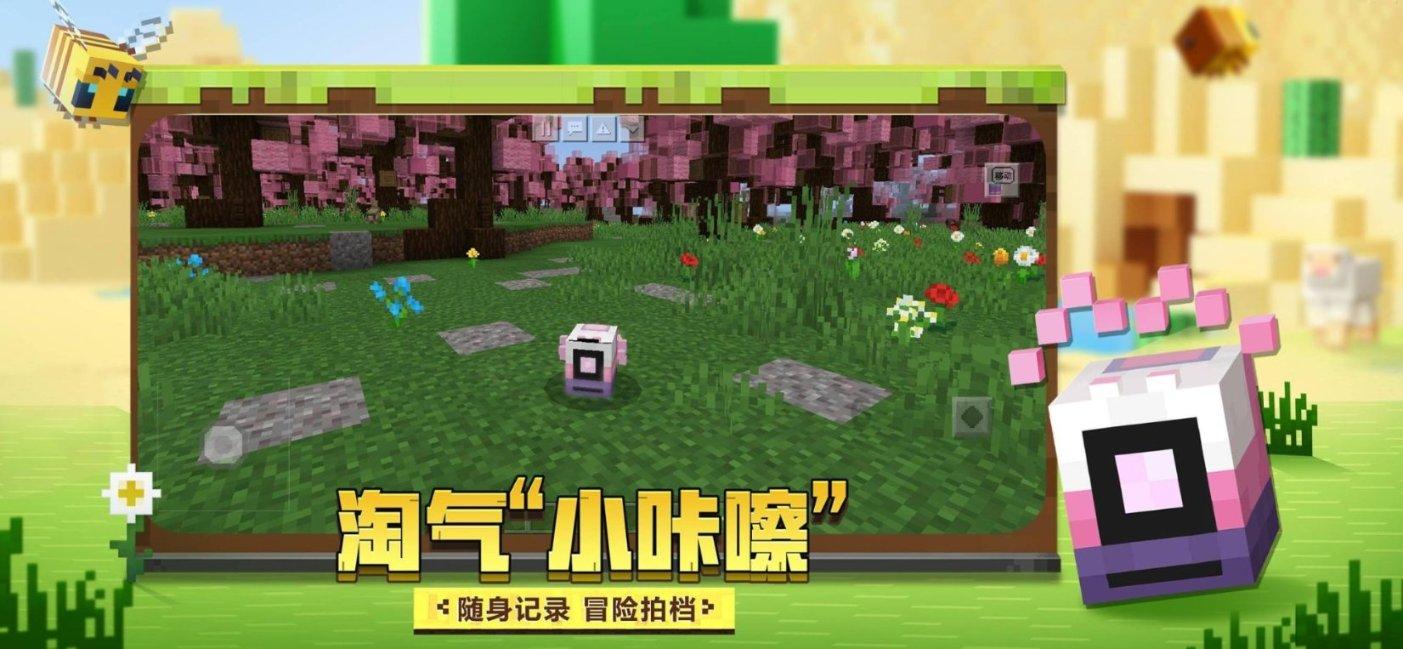 一起优诺
