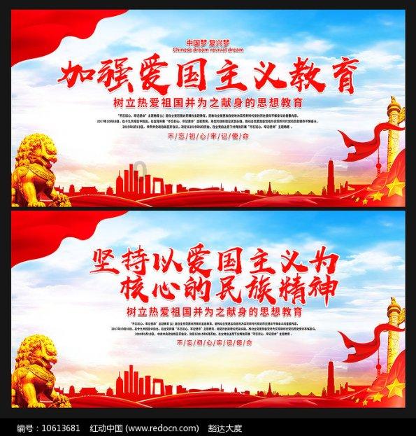 皮肤晒伤发红很疼怎么办？游戏画面