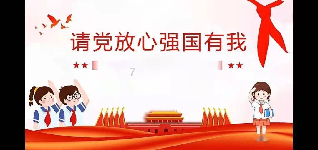 三国志13PK