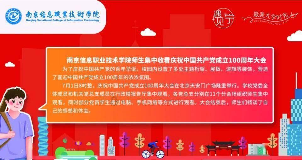 彩丽公主日常装扮