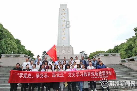 逃离倒影森林