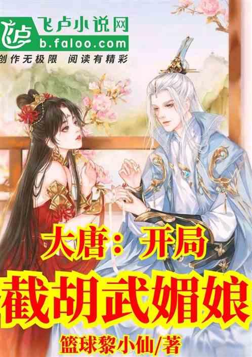 艺术时尚晚会