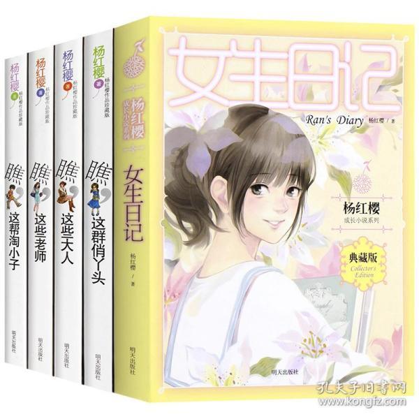 怎样去掉厨房的油渍游戏画面