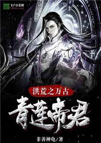 救援顽皮的小女孩